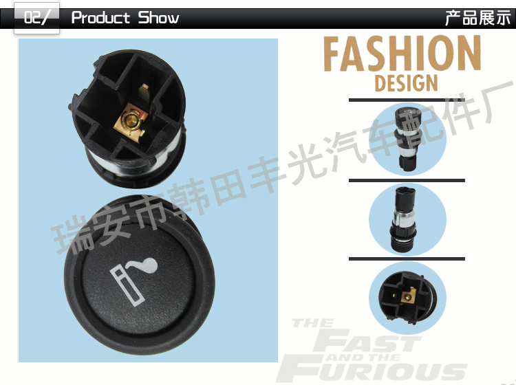 Factory direct sales, suitable for Ford car cigarette lighters 98AG15052AB 12V 24V XC3Z150 pic 3