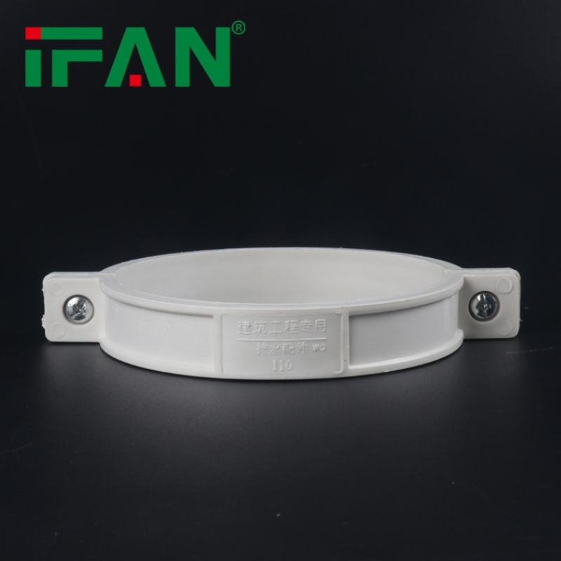 IFAN Convenient UPVC Drainage Pipe Clamp details Picture