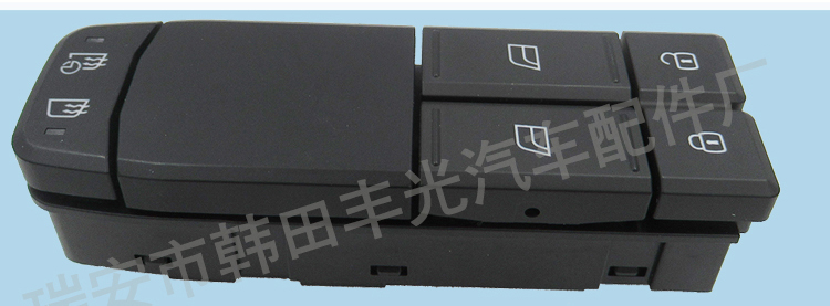 Factory direct sales, suitable for Volvo FH4 truck FM4 electric window swing button glass lifter switch assembly 21489837/22154277 pic 6