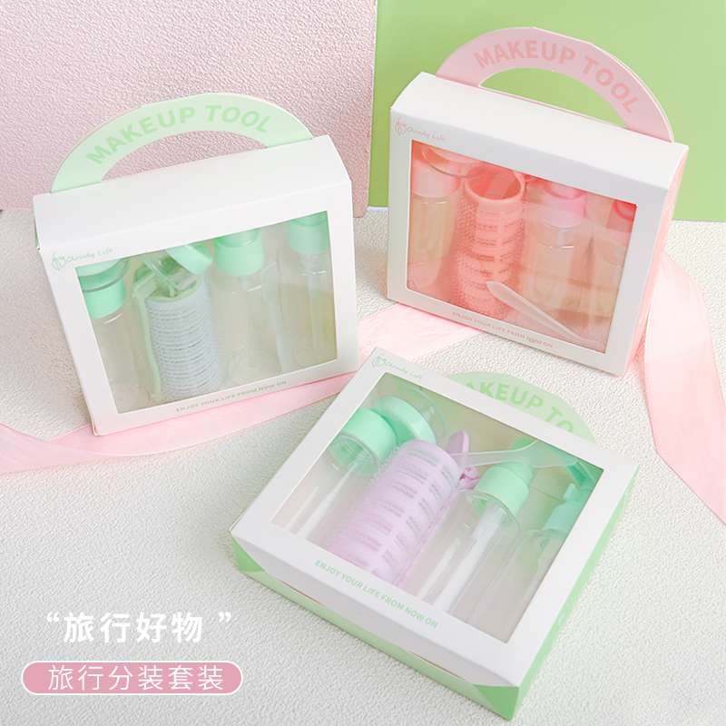 Portable travel portioning bottle set, gift box, cosmetics, empty bottles, skin care products, outdoor storage, portioning combination