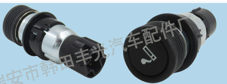 Factory direct sales, suitable for Ford car cigarette lighters 98AG15052AB 12V 24V XC3Z150 pic 6