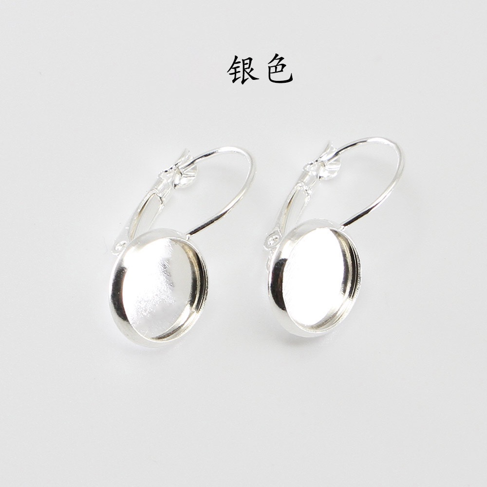 DIY ear pins, ear studs, hanging accessories, semi-finished earrings, multiple specifications, inner diameters 8mm-20mm, factory direct sales and wholesale Item Picture