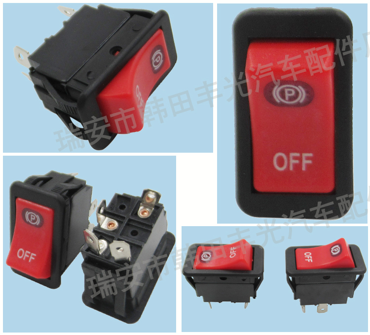 Factory direct sales are suitable for the brake switch and parking brake of the Bobcat 753 873 A300 skid steer loader pic 5