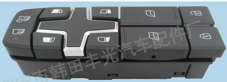 Factory direct sales suitable for Volvo FH FM car electric window machine button glass lifter switch 22154285 pic 6