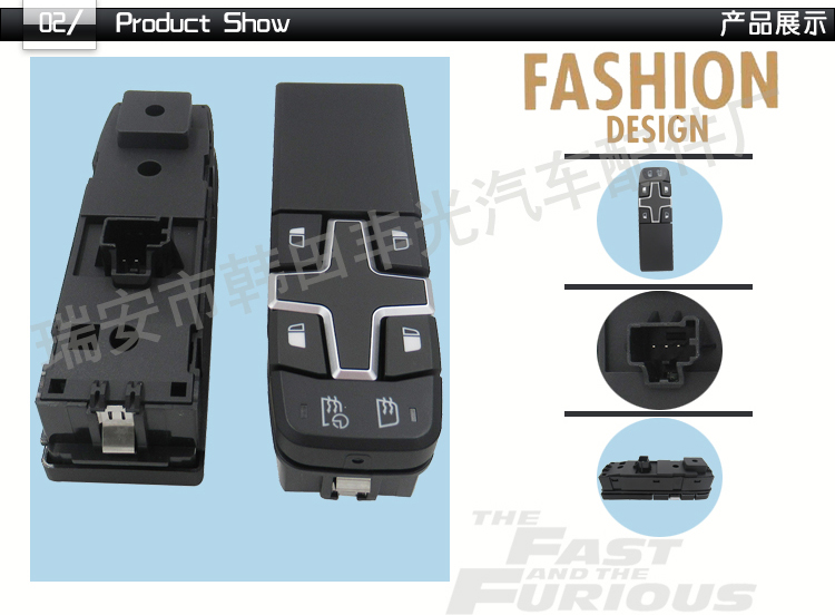 Factory direct sales suitable for Volvo FH FM car electric window machine button glass lifter switch 22154284 pic 3