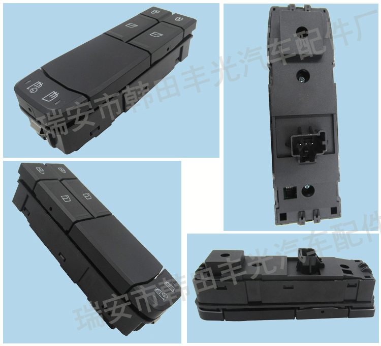 Factory direct sales, suitable for Volvo FH4 truck FM4 electric window swing button glass lifter switch assembly 21489837/22154277 pic 5