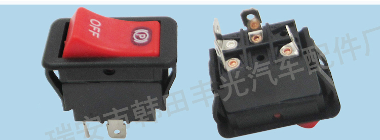Factory direct sales are suitable for the brake switch and parking brake of the Bobcat 753 873 A300 skid steer loader pic 6