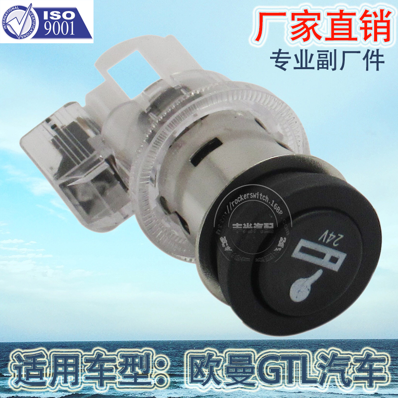 ينطبق البيع المباشر من جانب الشركة المصنعة على اللون الشفاف لموديل السجائر من طراز Uمان GTL Specification image