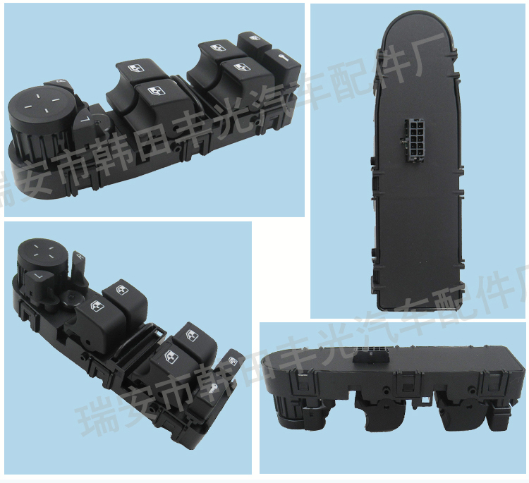 Factory direct sales, suitable for Lada Patriot glass lifters, switches, electric doors and Windows, electric control sub-control buttons. 2170-3763080-20 pic 6