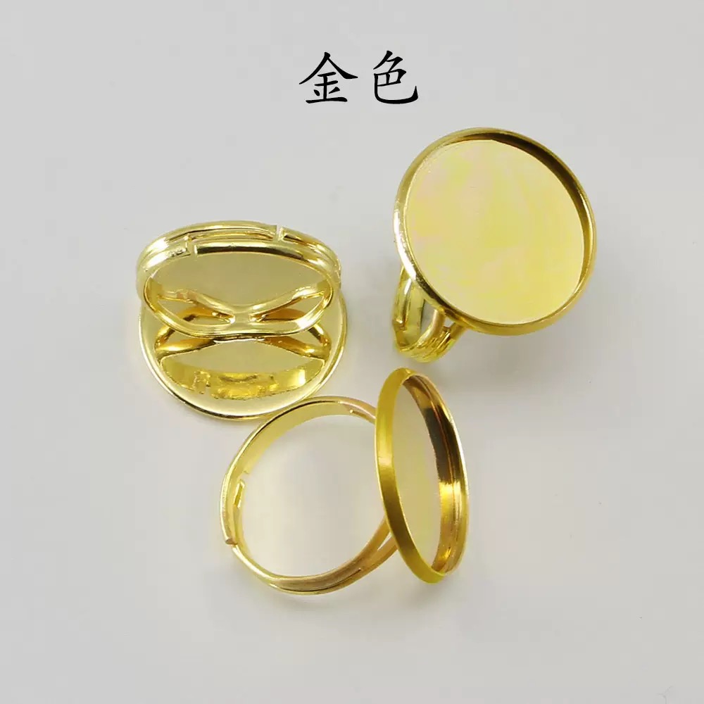 Dingxi jewelry accessories: Iron adjustable ring base, round ring setting, empty setting, glass veneer, resin oil drip jewelry accessories manufacturer wholesale Item Picture