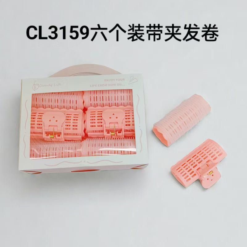 New box-packed hand-held six-strap hair curls, creative air bangs, natural bangs curls manufacturer wholesale detail image 3