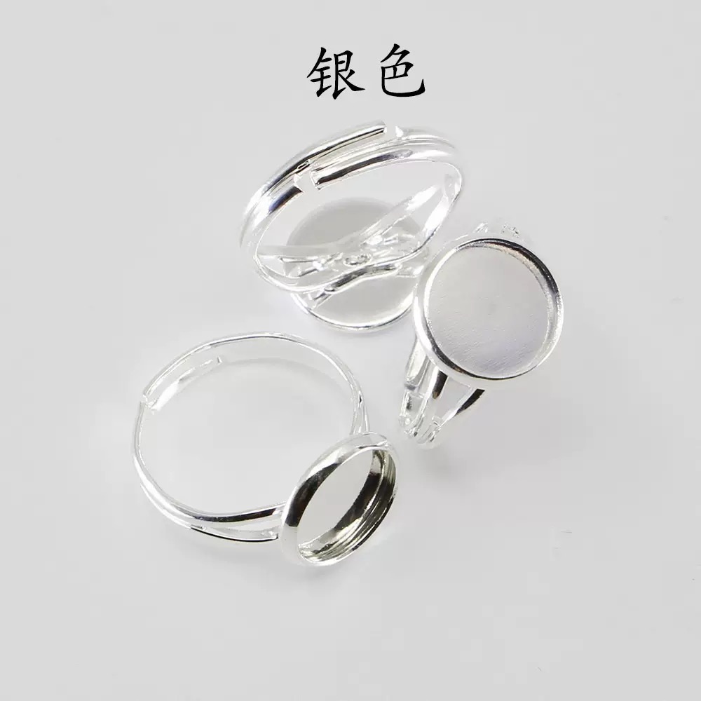 Dingxi jewelry accessories: Iron adjustable ring base, round ring setting, empty setting, glass veneer, resin oil drip jewelry accessories manufacturer wholesale Specification image