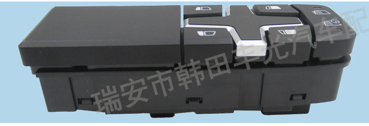Factory direct sales suitable for Volvo FH FM car electric window machine button glass lifter switch 22154284 pic 4