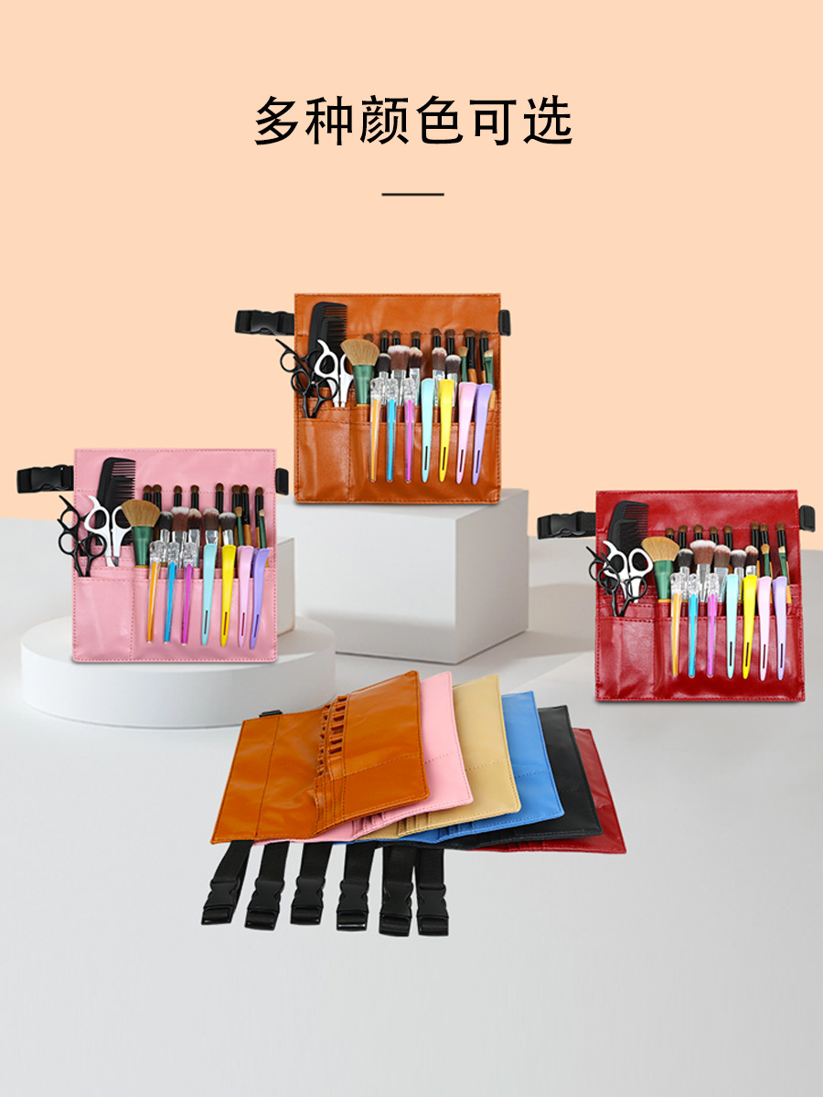 Professional makeup artist waist bag with makeup kit, large-capacity portable PU leather makeup brush storage bag, adjustable waist bag, multi-functional storage bag for beauticians and hairdressers, waterproof, wear-resistant and practical, Aidihua 021LZ Application Scenario