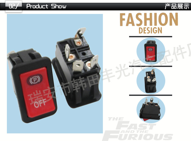 Factory direct sales are suitable for the brake switch and parking brake of the Bobcat 753 873 A300 skid steer loader pic 3