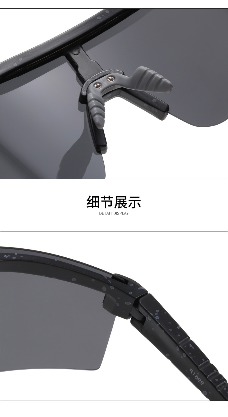 نظارات شمسية متغيرة اللون detail image 14