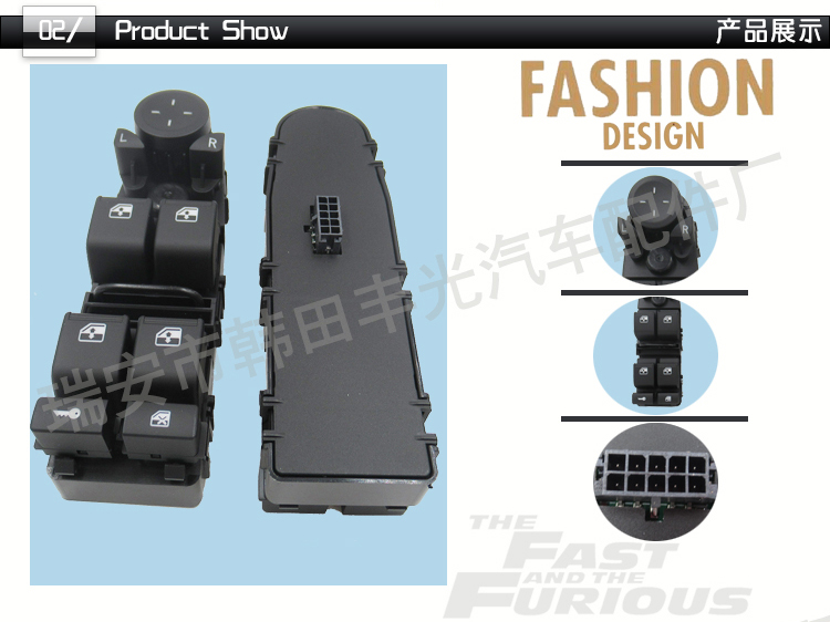 Factory direct sales, suitable for Lada Patriot glass lifters, switches, electric doors and Windows, electric control sub-control buttons. 2170-3763080-20 pic 4