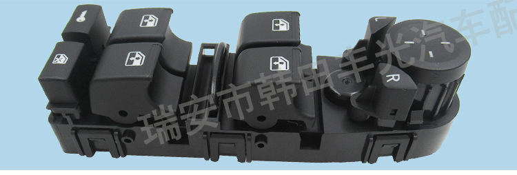 Factory direct sales, suitable for Lada Patriot glass lifters, switches, electric doors and Windows, electric control sub-control buttons. 2170-3763080-20 pic 5