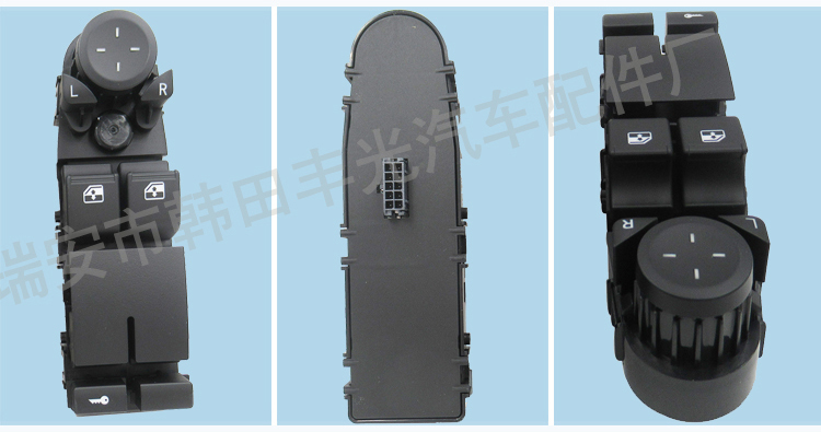 Factory direct sales, suitable for Lada Patriot glass lifters, switches, electric doors and Windows, electric control sub-control buttons. 2170-3763080-20 pic 8