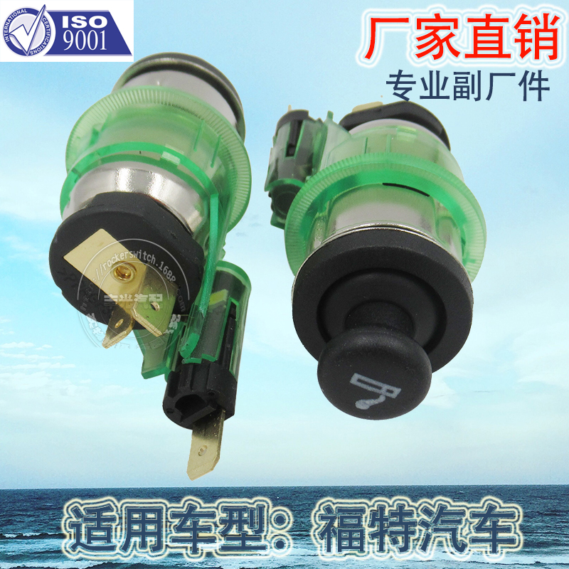 ويطبق البيع المباشر من جانب الصانع على اختيار رقم 98AG15K047AC 12V 12VV في موديل السجائر المزودة بمركبات فورد