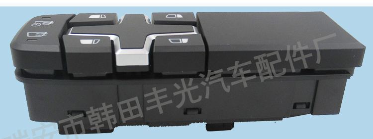 Factory direct sales suitable for Volvo FH FM car electric window machine button glass lifter switch 22154284 pic 6