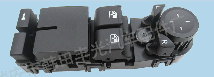 Factory direct sales, suitable for Lada Patriot glass lifters, switches, electric doors and Windows, electric control sub-control buttons. 2170-3763080-20 pic 9