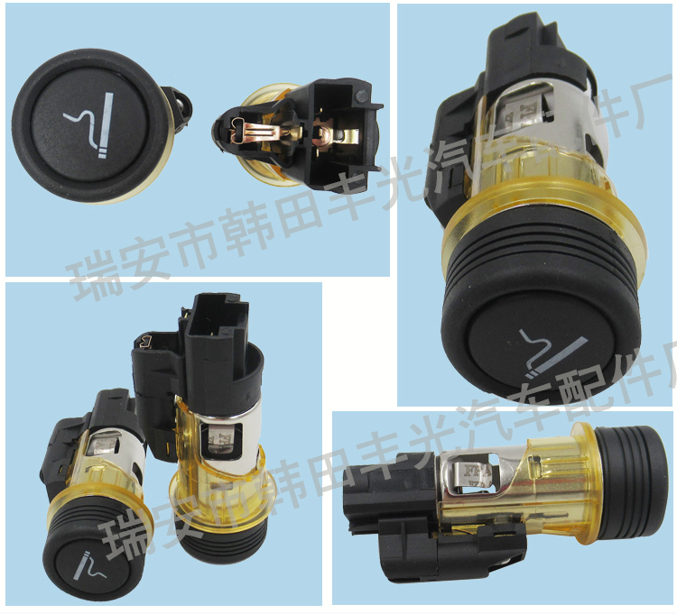 Factory direct sales are suitable for Peugeot 206, 308, 406, 607, 1007 cigarette lighter switches, car cigarette lighter 822754 pic 5