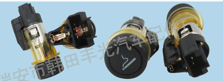 Factory direct sales are suitable for Peugeot 206, 308, 406, 607, 1007 cigarette lighter switches, car cigarette lighter 822754 pic 6