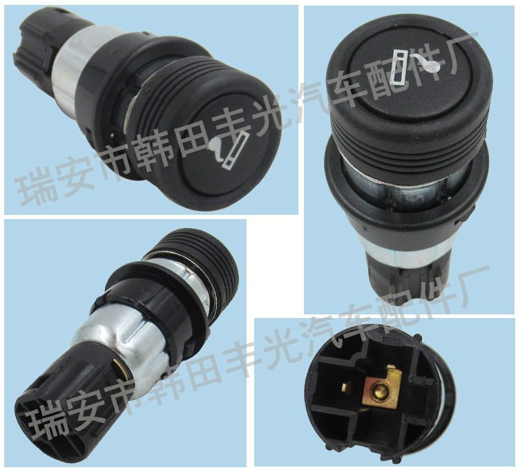 Factory direct sales, suitable for Ford car cigarette lighters 98AG15052AB 12V 24V XC3Z150 pic 5