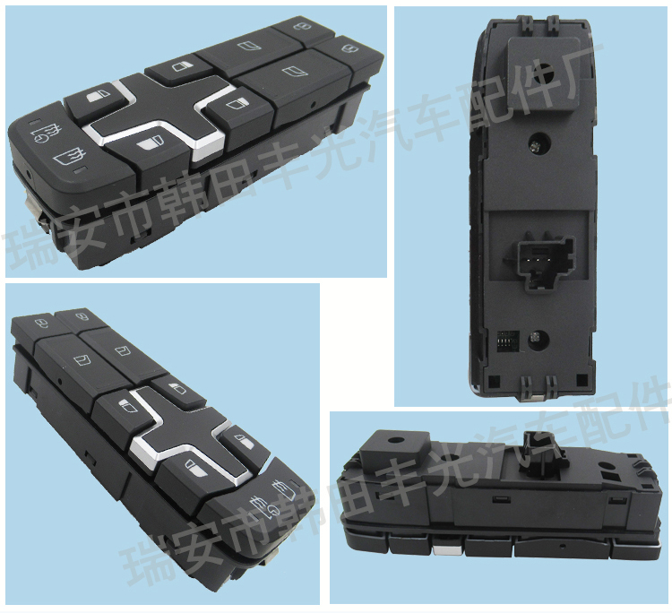Factory direct sales suitable for Volvo FH FM car electric window machine button glass lifter switch 22154285 pic 5