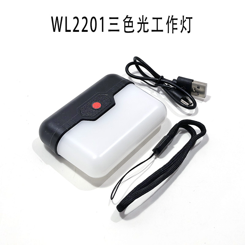 WL2201 luz de trabajo de tres colores luz de trabajo de todo el terreno recargable USB luz de trabajo de succión magnética luz de advertencia de tres fuentes de luz de tienda al aire libre luz de campamento luz de campamento luz de luz recargable linterna details Picture
