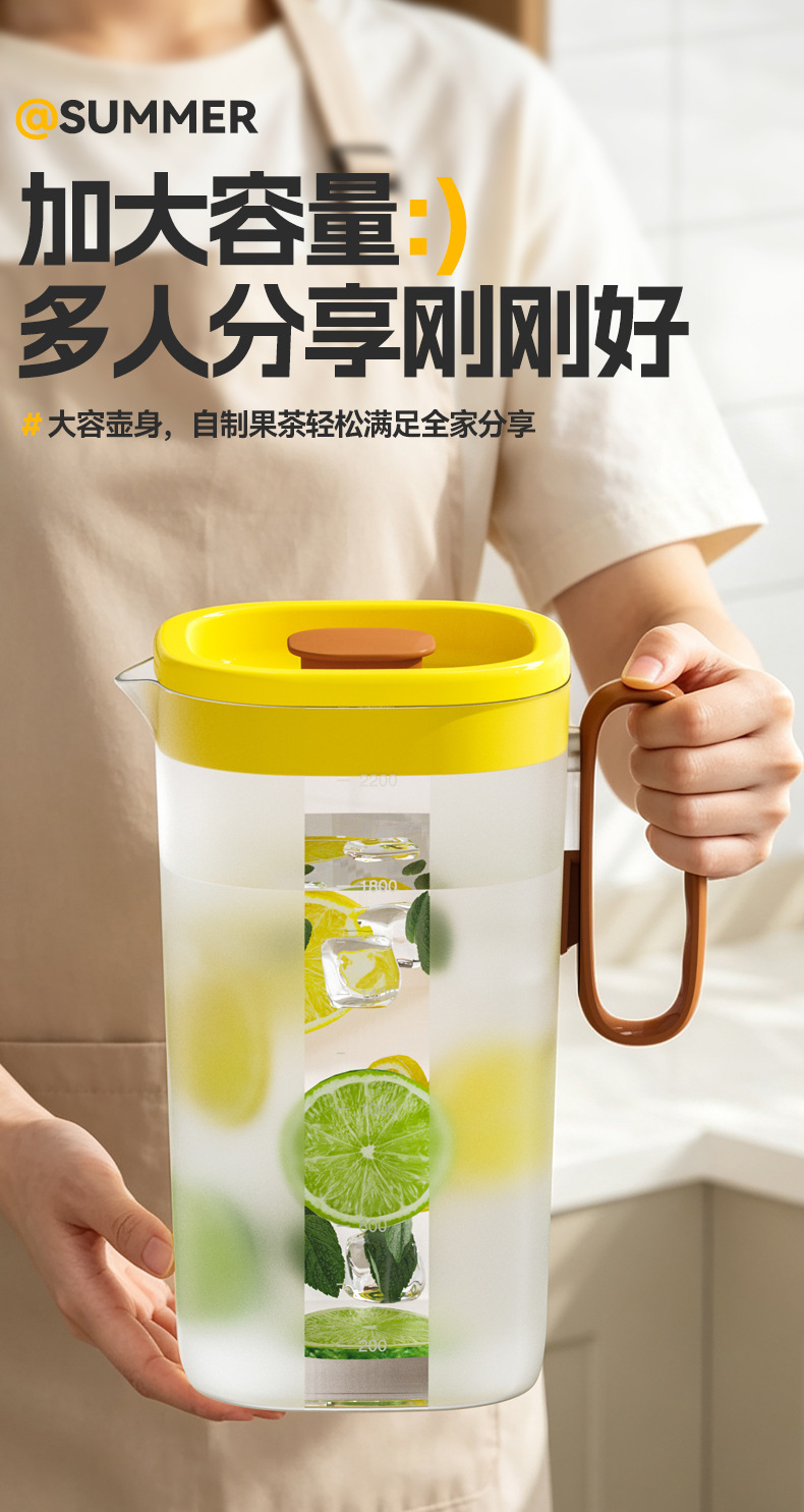 R42-5068 refrigerator cooling water bottle, square, durable, heat-resistant teapot with handle, lid, filter, large-capacity plastic water bottle detail image 11