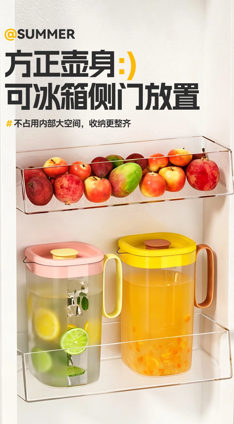 R42-5068 refrigerator cooling water bottle, square, durable, heat-resistant teapot with handle, lid, filter, large-capacity plastic water bottle detail image 5