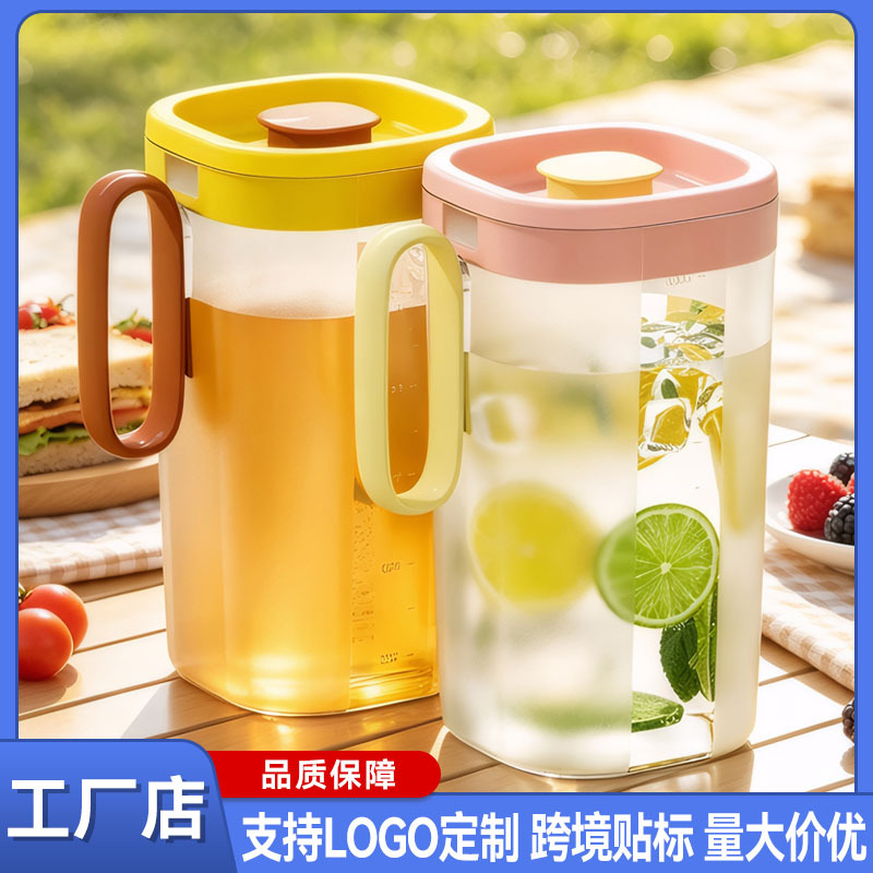 R42-5068 refrigerator cooling water bottle, square, durable, heat-resistant teapot with handle, lid, filter, large-capacity plastic water bottle