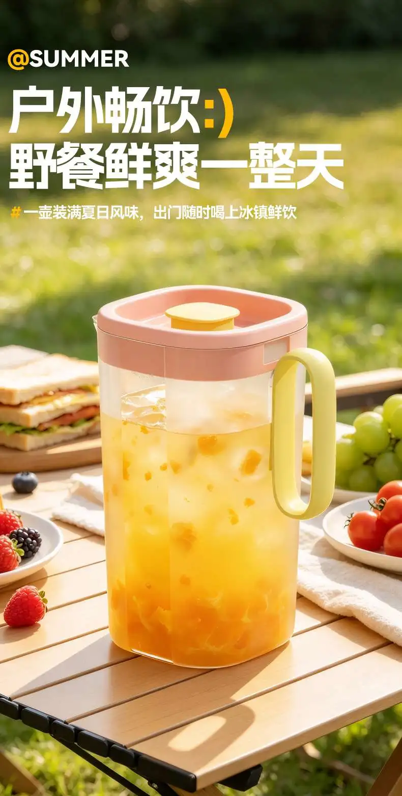 R42-5068 refrigerator cooling water bottle, square, durable, heat-resistant teapot with handle, lid, filter, large-capacity plastic water bottle detail image 13