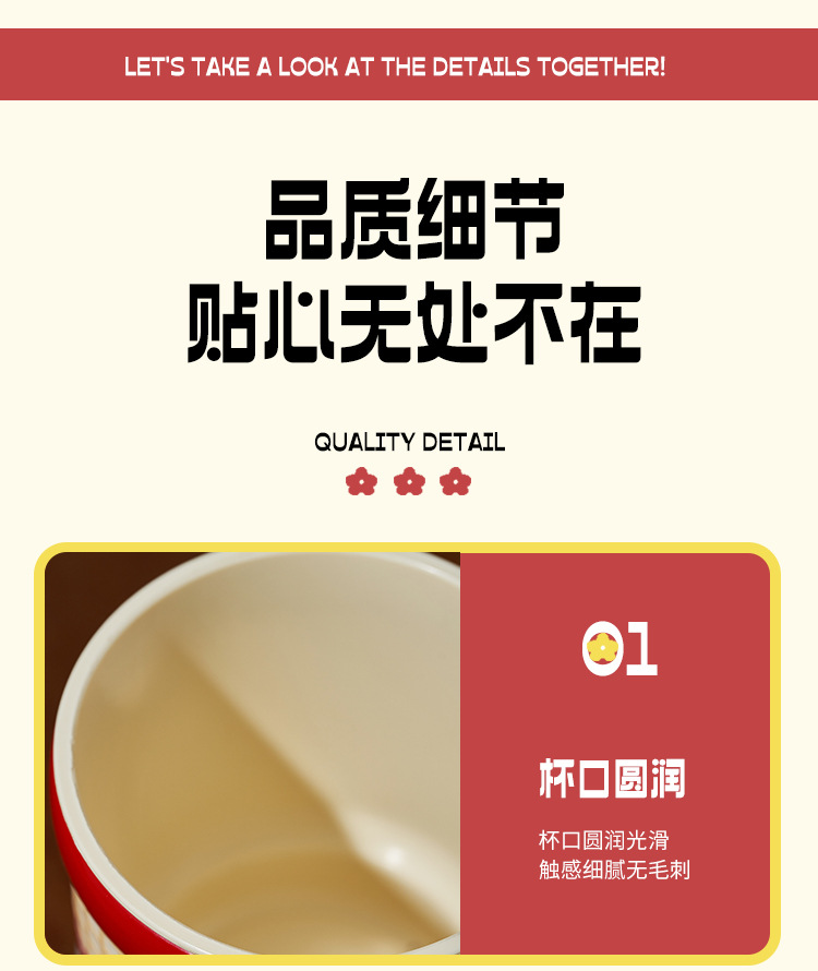 S137-1125学生宿舍漱口杯撞色刷牙杯住校生寝室洗漱用品新生开学详情图9