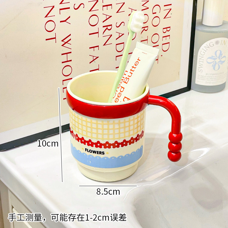 S137-1125学生宿舍漱口杯撞色刷牙杯住校生寝室洗漱用品新生开学白底实物图