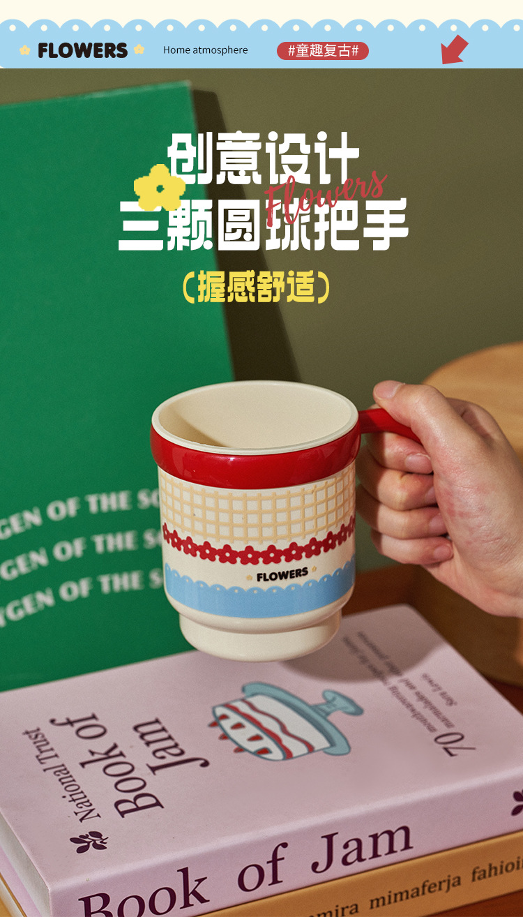 S137-1125学生宿舍漱口杯撞色刷牙杯住校生寝室洗漱用品新生开学详情图4