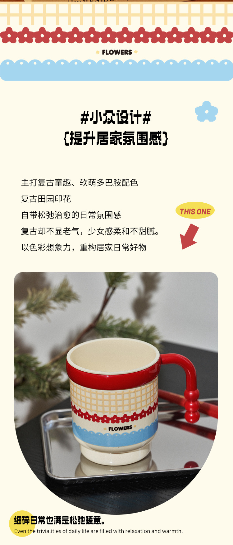 S137-1125学生宿舍漱口杯撞色刷牙杯住校生寝室洗漱用品新生开学详情图2