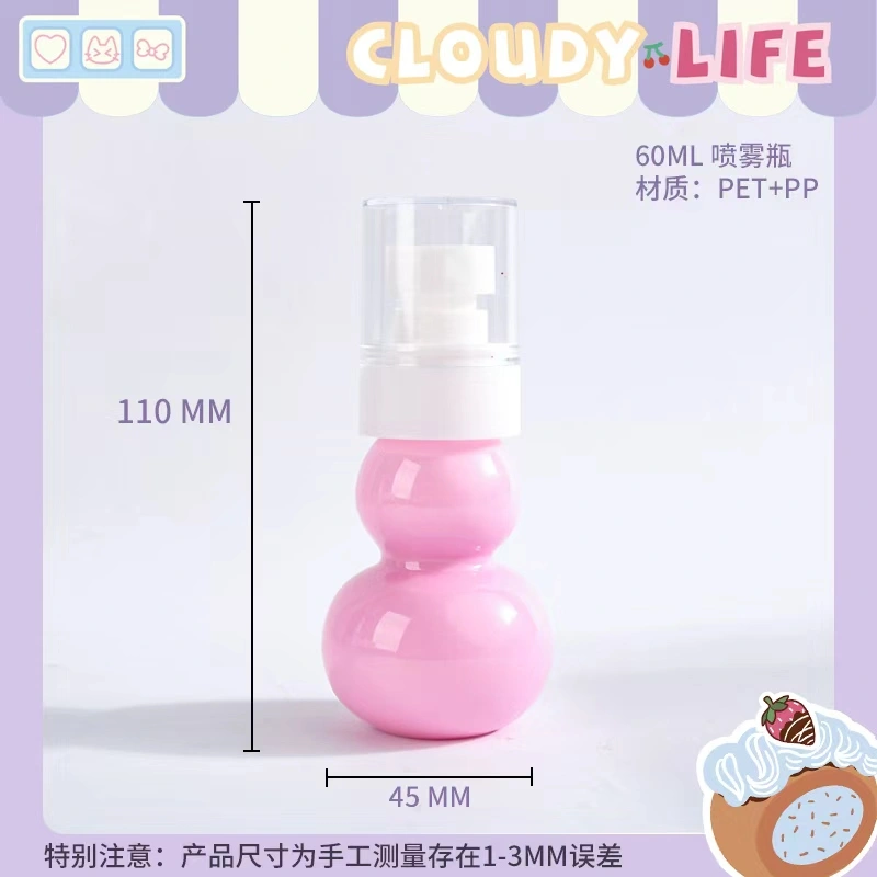 CLOUDYLIFE Cute Girl Hair Care Set with dispenser bottle, spray bottle, curling iron and comb portable styling combination detail image 6