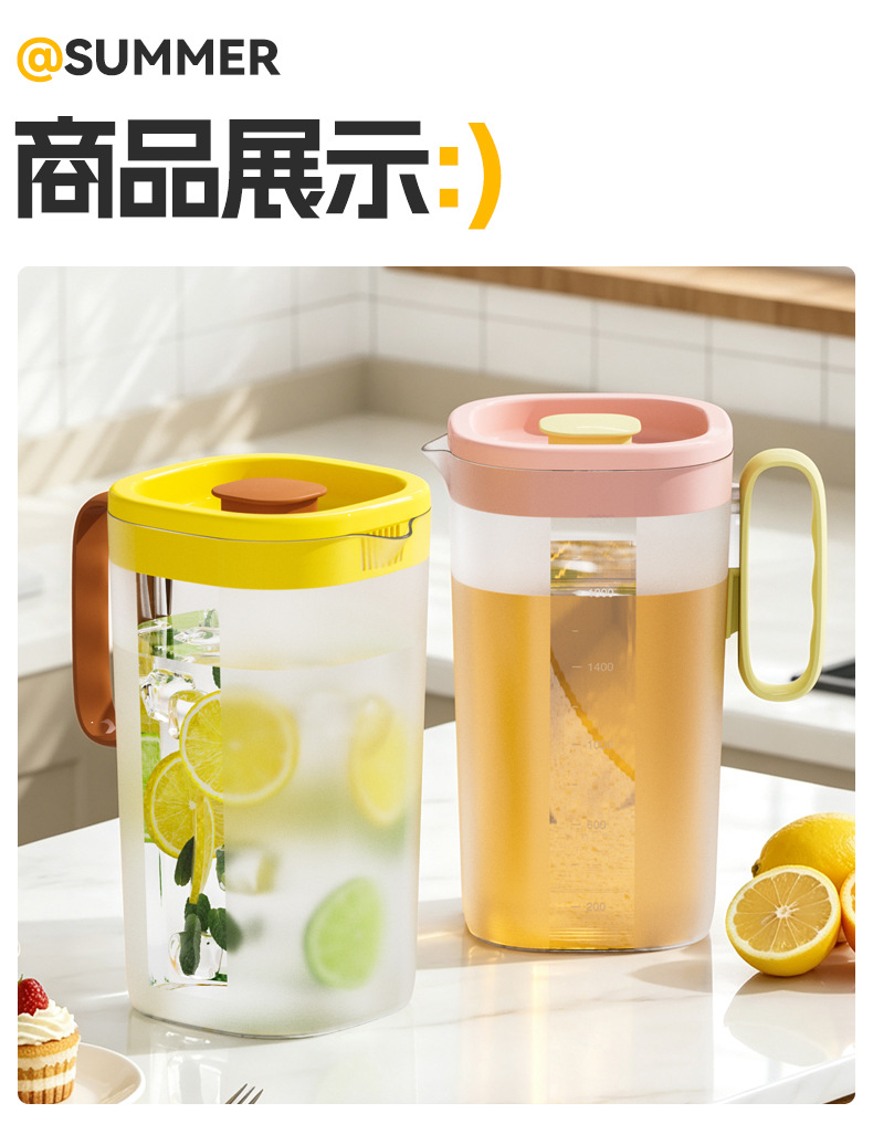 R42-5068 refrigerator cooling water bottle, square, durable, heat-resistant teapot with handle, lid, filter, large-capacity plastic water bottle detail image 15