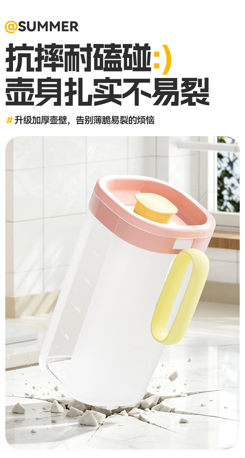 R42-5068 refrigerator cooling water bottle, square, durable, heat-resistant teapot with handle, lid, filter, large-capacity plastic water bottle detail image 16