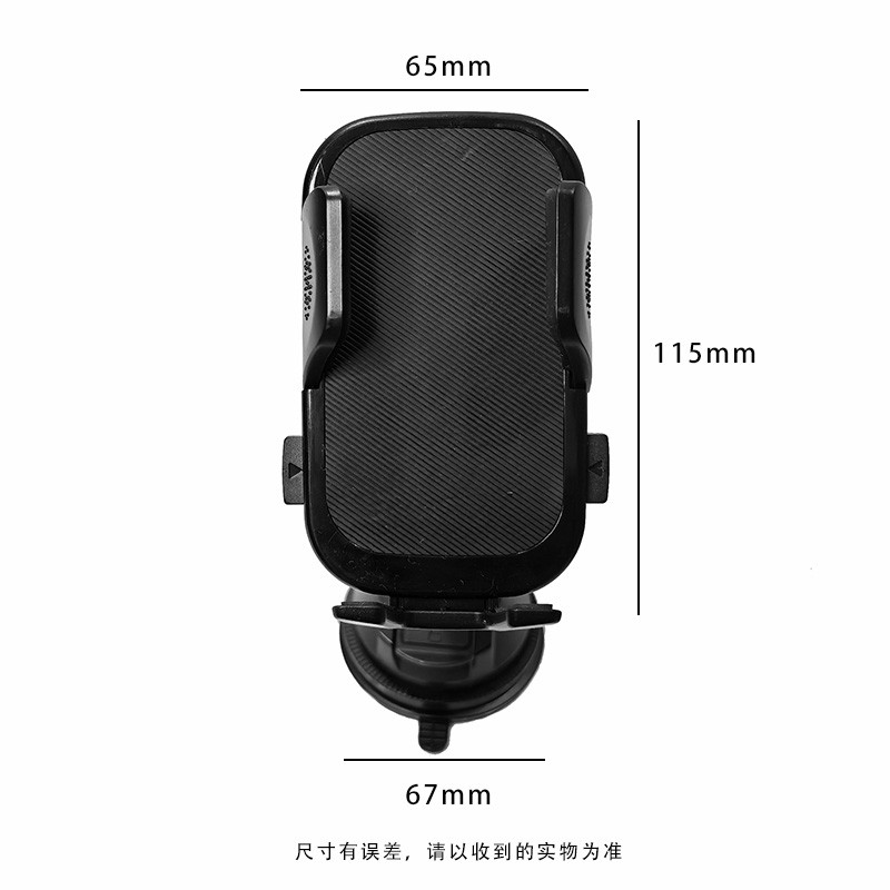 251215 Car plastic suction cup mobile phone stand, center console mobile phone stand, telescopic windshield car mobile phone stand Application Scenario