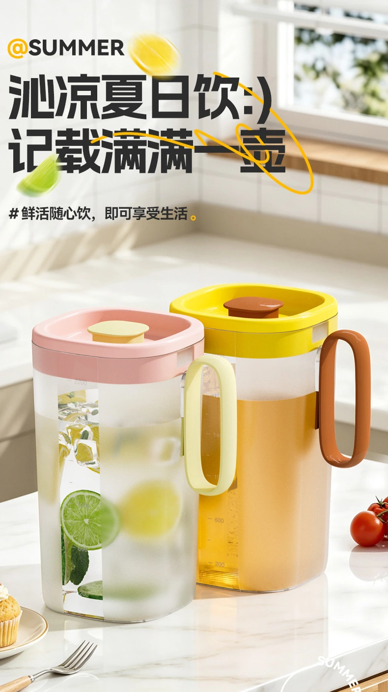 R42-5068 refrigerator cooling water bottle, square, durable, heat-resistant teapot with handle, lid, filter, large-capacity plastic water bottle detail image 2