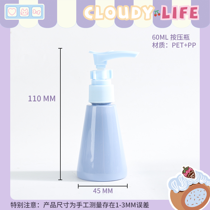 Macaron Pink, Purple and Blue Travel 6-piece portable empty bottle hairpin Comb travel set detail image 7