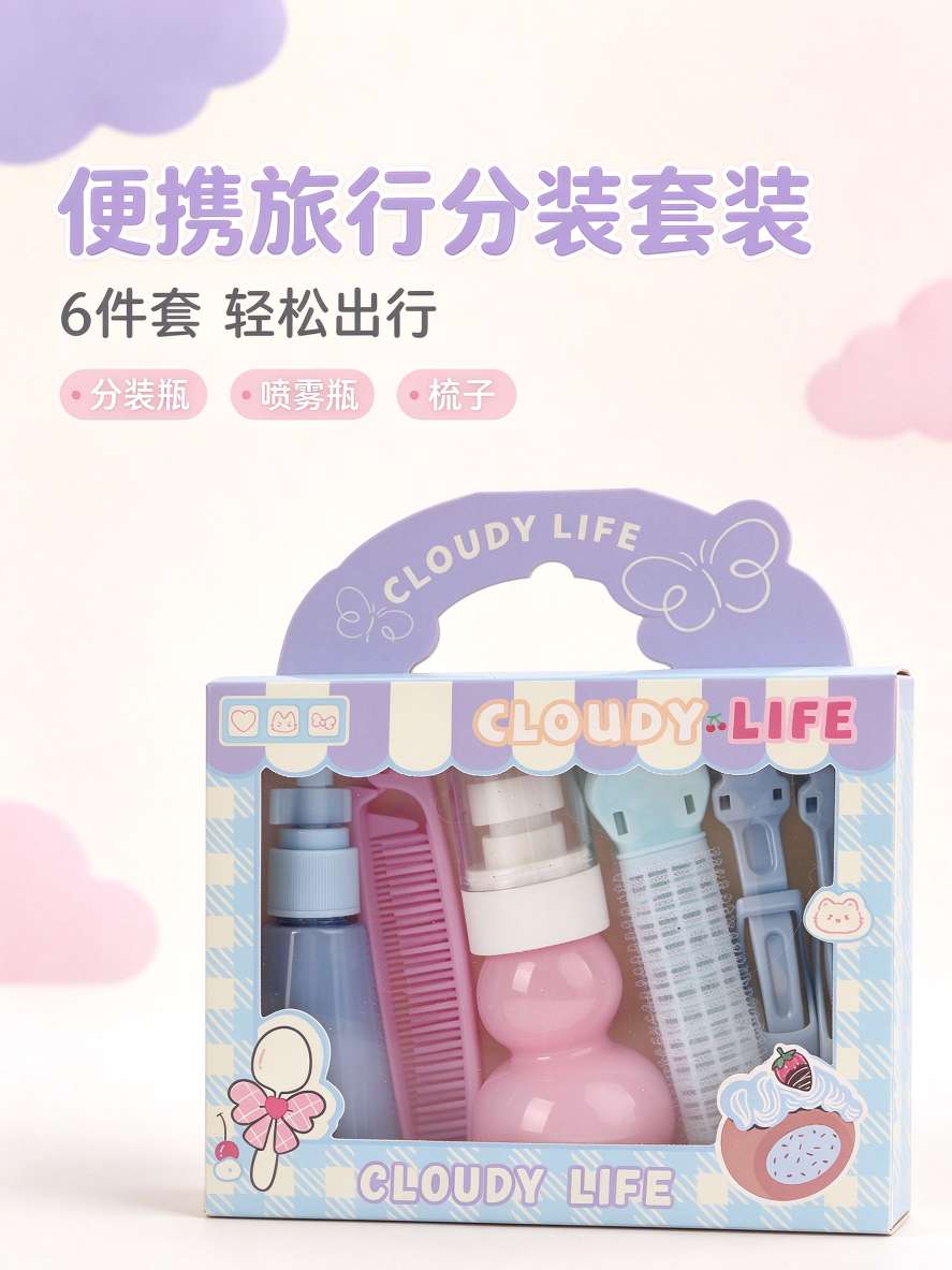 Macaron Pink, Purple and Blue Travel 6-piece portable empty bottle hairpin Comb travel set detail image 1
