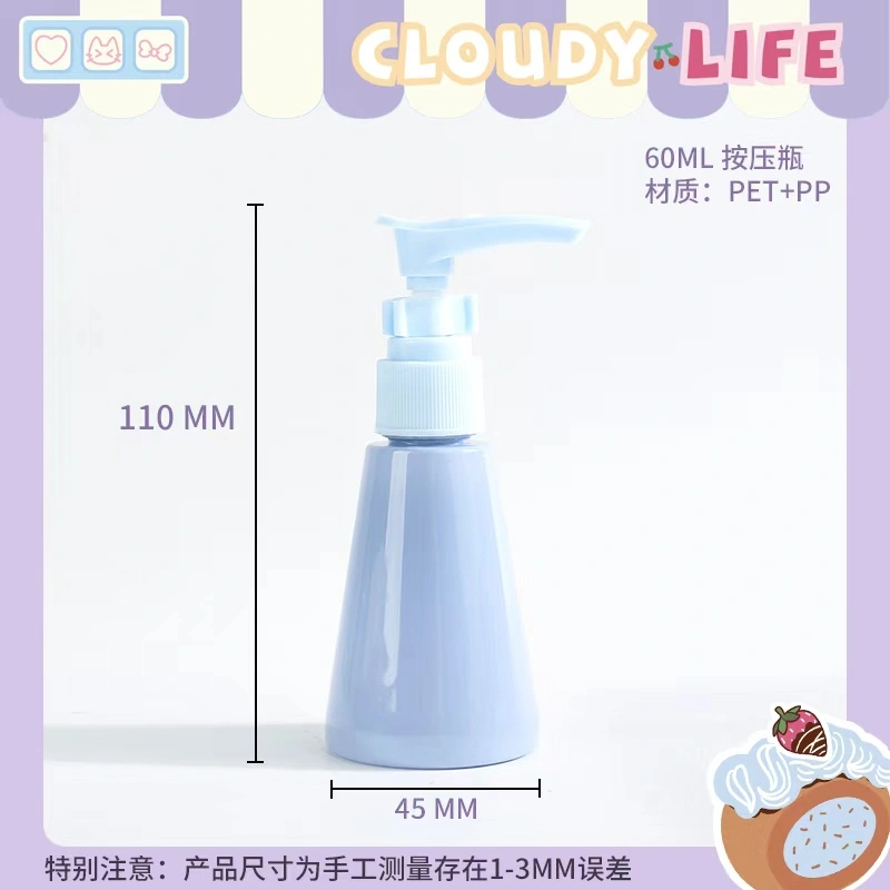 CLOUDYLIFE Cute Girl Hair Care Set with dispenser bottle, spray bottle, curling iron and comb portable styling combination detail image 5