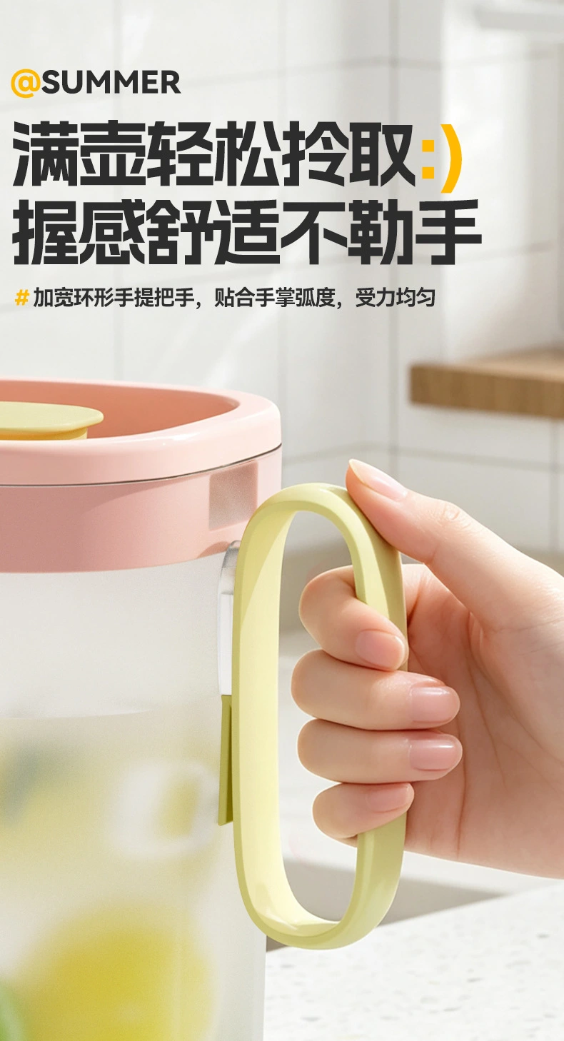 R42-5068 refrigerator cooling water bottle, square, durable, heat-resistant teapot with handle, lid, filter, large-capacity plastic water bottle detail image 10