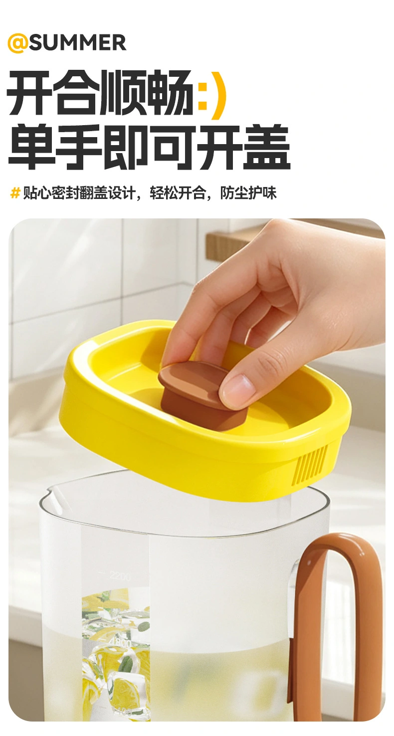 R42-5068 refrigerator cooling water bottle, square, durable, heat-resistant teapot with handle, lid, filter, large-capacity plastic water bottle detail image 8