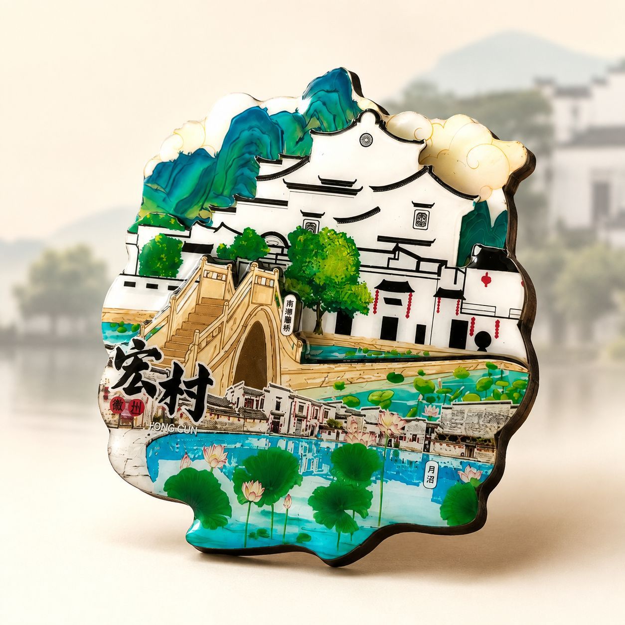 Anhui hongcun madera goteo pegamento refrigerador anhui huangshan recuerdos turísticos huihui edificio de la escuela vinchuang magnético acompañante regalo de la mano personalizado Application Scenario